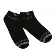 Sosete 12 perechi - negru barbati