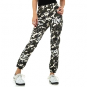 Blugi Redial denim Paris - camuflaj dama