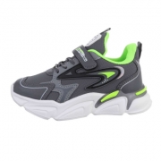 Pantofi sport cu arici - gri copii