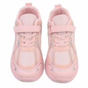 Pantofi casual copii - roz