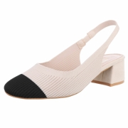 Pantofi clasici - bej dama
